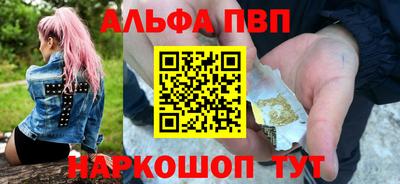 mdma Гулькевичи