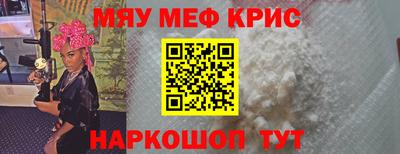 ALPHA PVP Гудермес