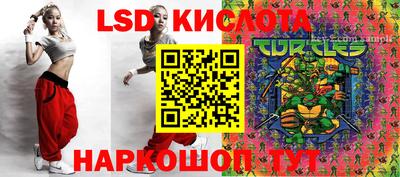 mdma Гулькевичи
