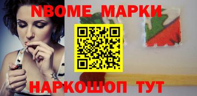 ALPHA PVP Гудермес