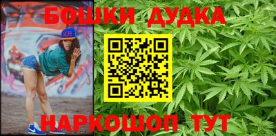mdma Гулькевичи