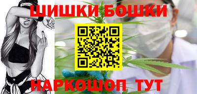 ALPHA PVP Гудермес