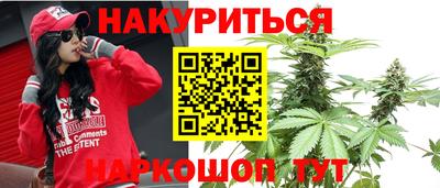 mdma Гулькевичи