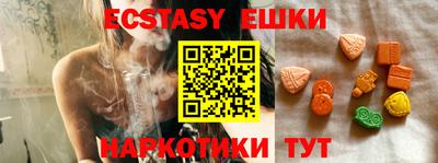 mdma Гулькевичи