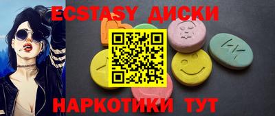 ALPHA PVP Гудермес