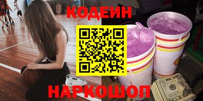 mdma Гулькевичи