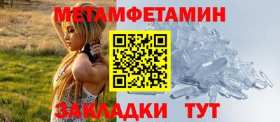 ALPHA PVP Гудермес