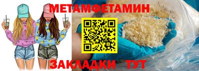 mdma Гулькевичи