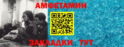 mdma Гулькевичи