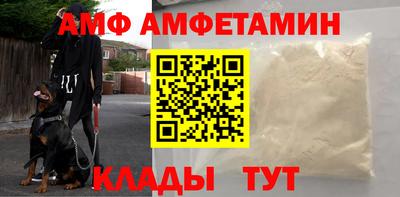 ALPHA PVP Гудермес