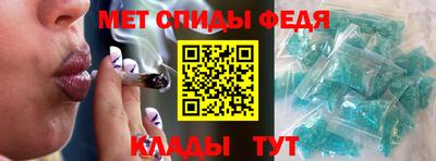 ALPHA PVP Гудермес