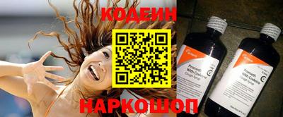 mdma Гулькевичи