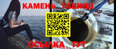 mdma Гулькевичи