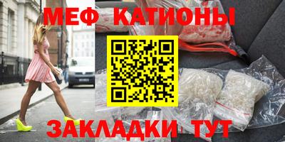 ALPHA PVP Гудермес